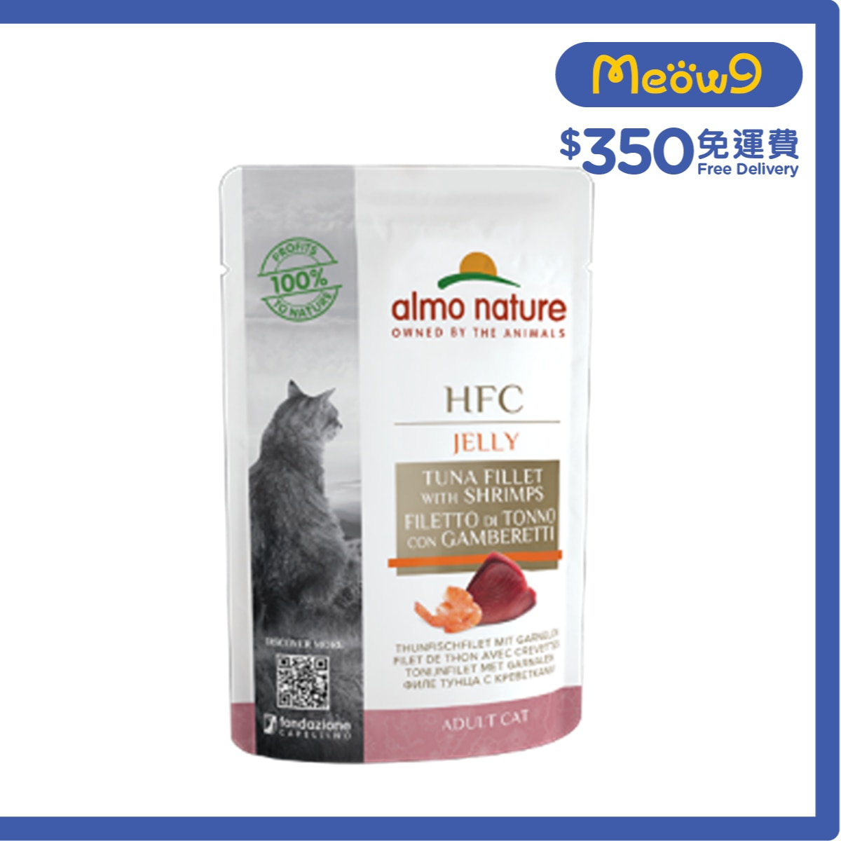 ALMO NATURE HFC 吞拿魚,鮮蝦上湯啫喱 成貓濕糧(55g) almo nature image