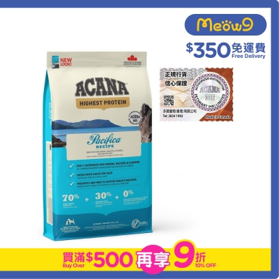 ACANA 地域素材 太平洋魚 全犬狗糧 (11.4kg) ACANA 