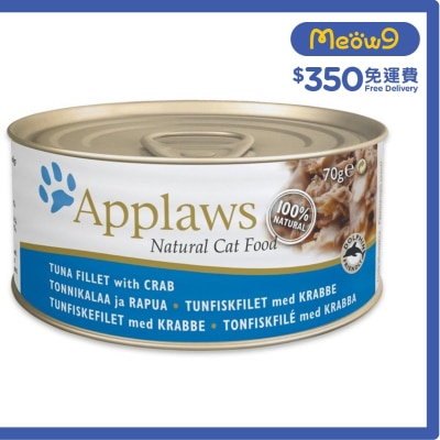 APPLAWS 貓罐頭 - 吞拿魚&蟹 (70g) Applaws 