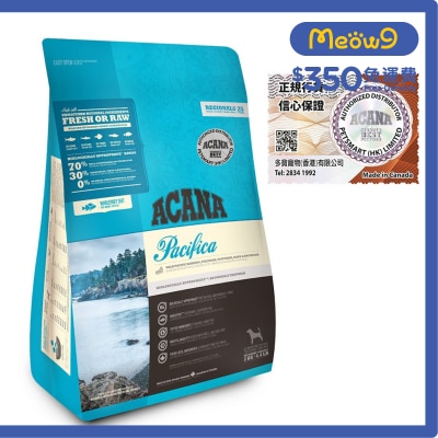 ACANA 地域素材 太平洋魚 全犬狗糧 (2kg) ACANA 