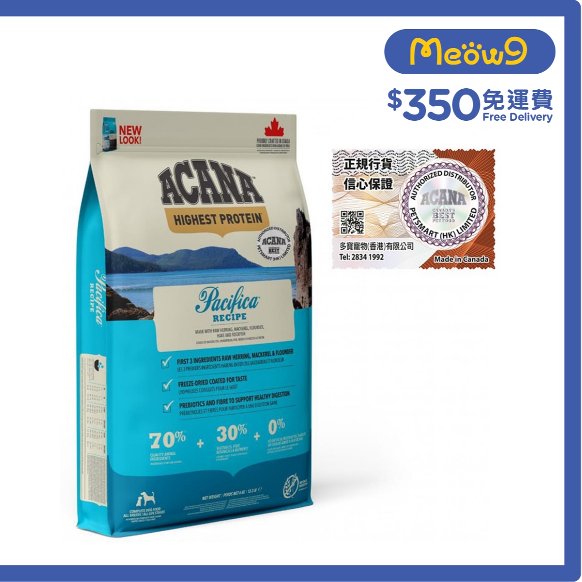ACANA 地域素材 太平洋魚 全犬狗糧 (6kg) ACANA 