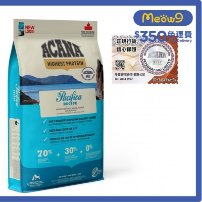 ACANA 地域素材 太平洋魚 全犬狗糧 (6kg) ACANA 