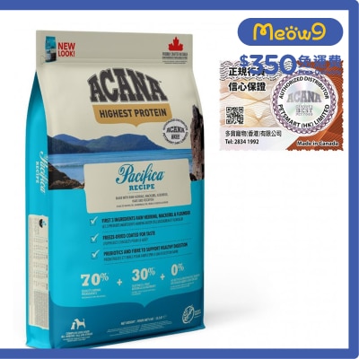 ACANA - 地域素材 太平洋魚 全犬狗糧 (6kg) ACANA 
