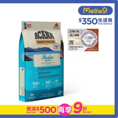 ACANA Pacifica *Herring, Mackerel, Flonder*(6kg) All Life Stages Dog Food - ACANA