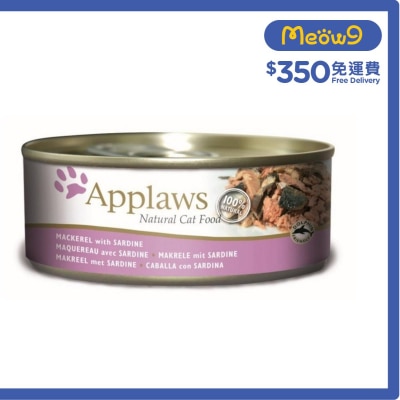 APPLAWS 貓罐頭 - 鯖魚&沙丁魚 (156g) Applaws 