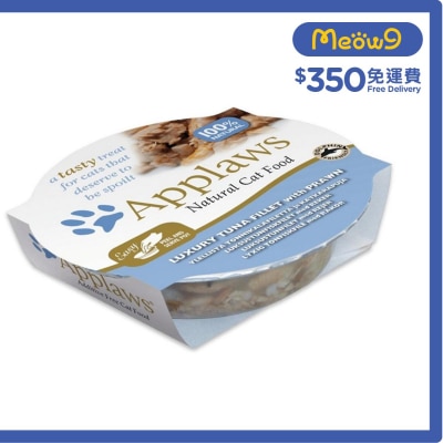 APPLAWS Cat Pot - Tuna Fillet and Prawn (60g) Applaws