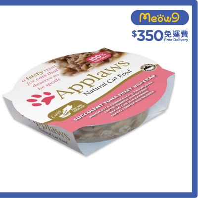 APPLAWS Cat Pot - Tuna Fillet and Crab (60g) Applaws