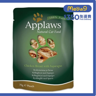 APPLAWS 100% 天然雞胸肉+蘆筍 貓貓輕便袋裝糧 (70g) Applaws 