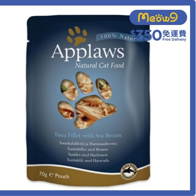 APPLAWS 100% 天然吞拿魚+鯛魚 貓貓輕便袋裝糧 (70g) Applaws 