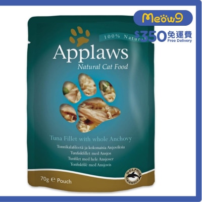 APPLAWS Tuan with Anchovy In Broth (70g) Applaws Cat Pouch