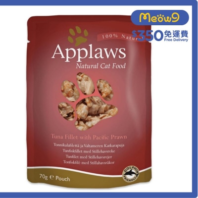 APPLAWS 貓袋裝濕糧 - 吞拿魚+太平洋白蝦 (70g) Applaws 