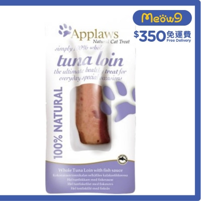 APPLAWS Cat Treat - Whole Tuna Loin with Fish Sauce (30g) Applaws  