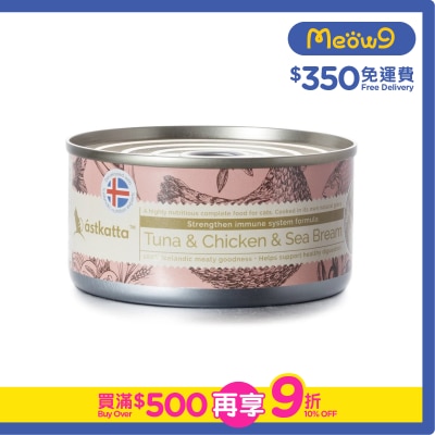 ASTKATTA Tuna, Chicken,Sea Bream (Immune System) Cat Can (170g) Astkatta