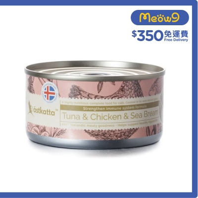 ASTKATTA Tuna, Chicken,Sea Bream (Immune System) Cat Can (170g) Astkatta