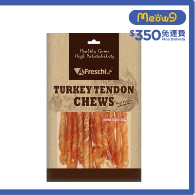 艾富鮮 - 火雞筋肉卷 狗小食(80g -長) 艾富鮮-潔齒狗小食