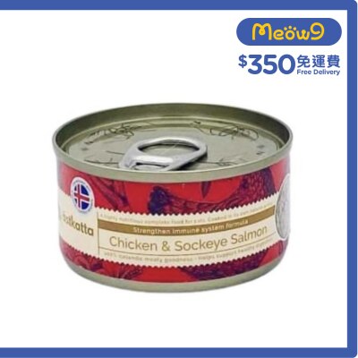 ASTKATTA 走地雞, 藍背三文魚 (強化免疫力) Astkatta 全貓主食罐頭 (170g)