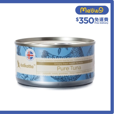 ASTKATTA 白鰹吞拿魚肉 (泌尿系統) 全貓主食罐頭 (170g) Astkatta image