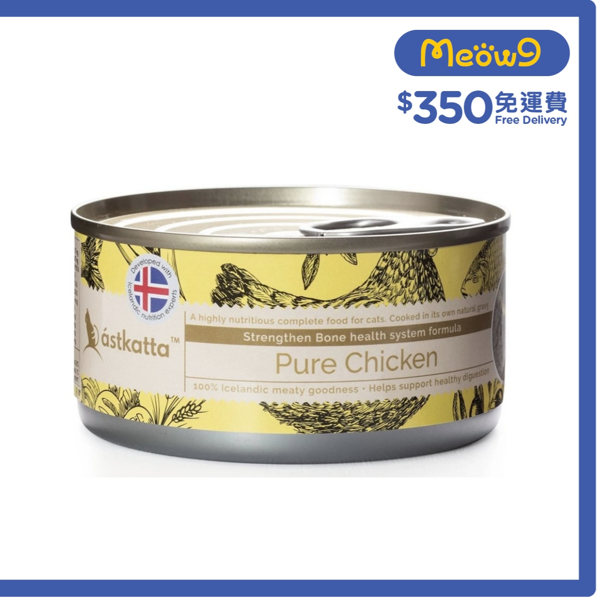 ASTKATTA 野生走地雞肉 (強化關節) Astkatta 全貓主食罐頭 (170g) image