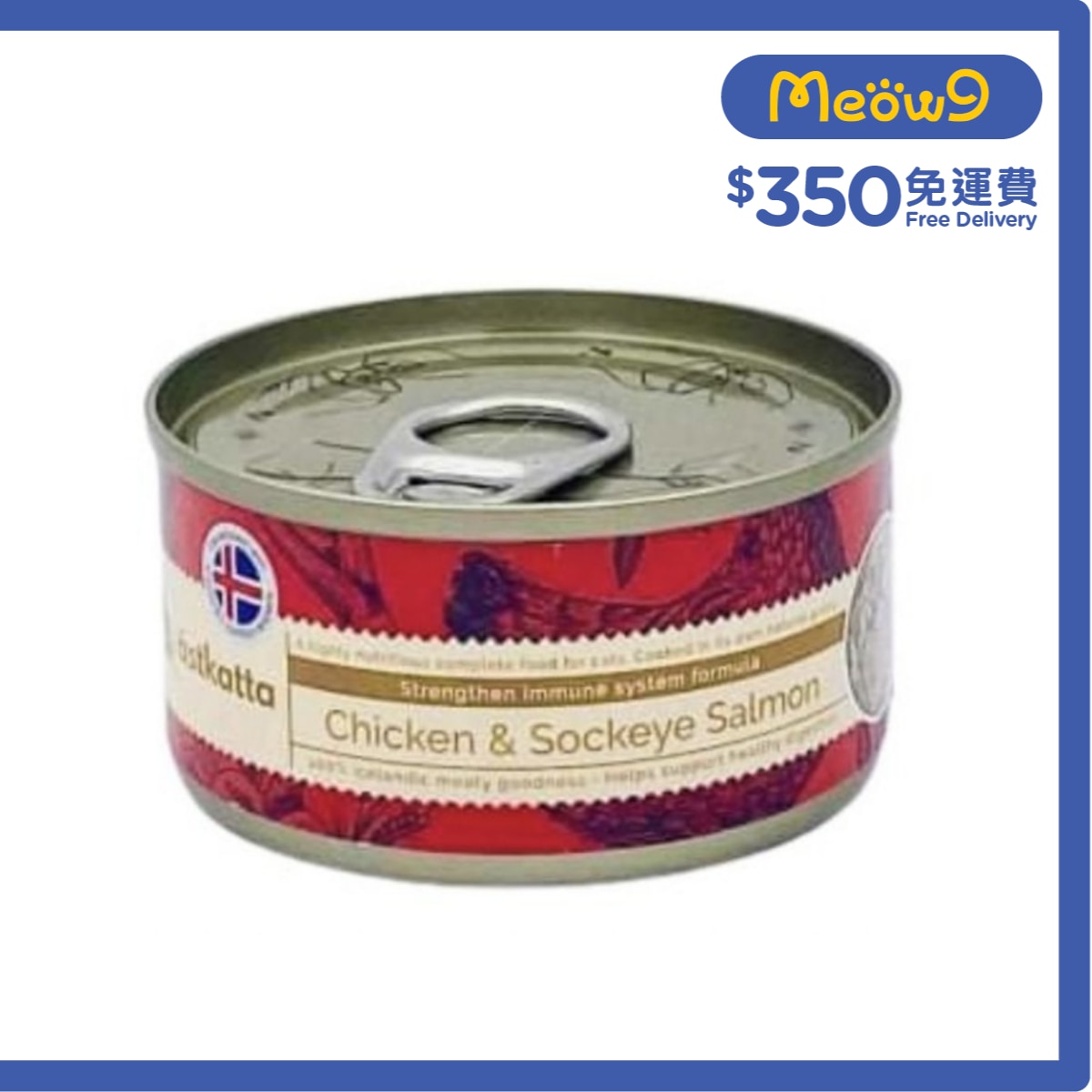 ASTKATTA 走地雞,藍背三文魚 (強化免疫力) Astkatta 全貓主食罐頭 (80g)