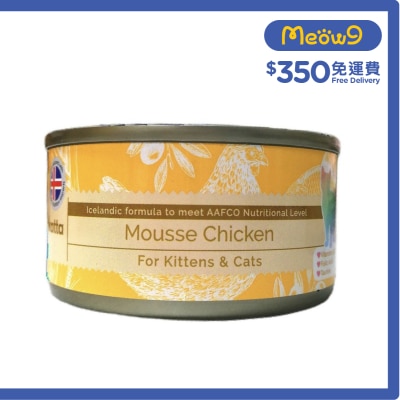 ASTKATTA 全天然純雞肉慕絲 幼貓,成貓主食罐頭 (80g) Astkatta 