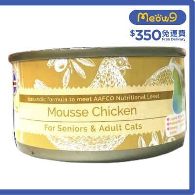 ASTKATTA 全天然純雞肉慕絲 老貓,成貓主食罐頭 (80g) Astkatta 