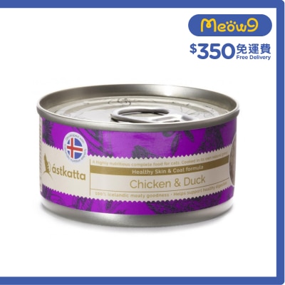 ASTKATTA 新鲜走地雞肉+野生鴨肉(護膚美毛) 貓罐頭 (80g) Astkatta