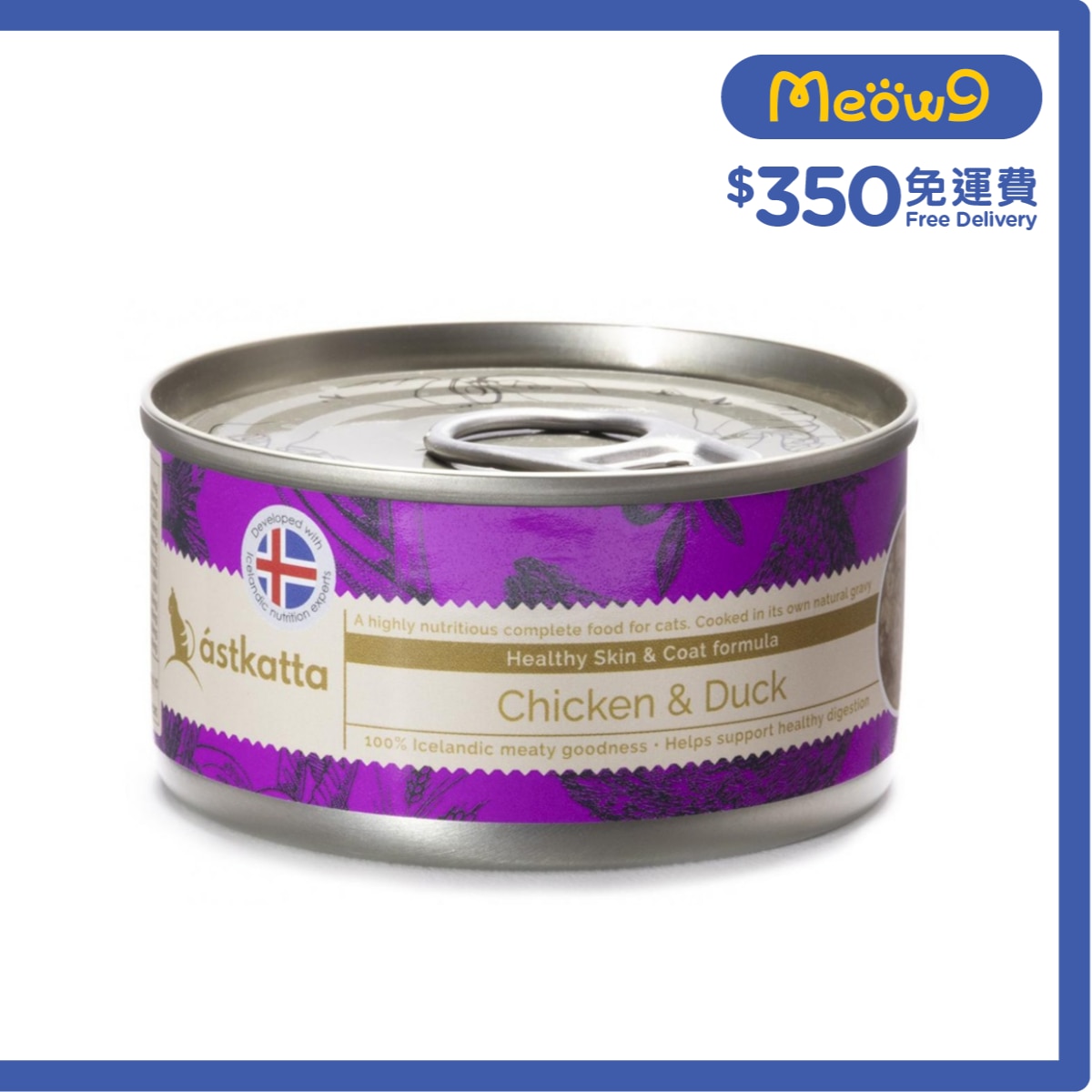 ASTKATTA 新鲜走地雞肉+野生鴨肉(護膚美毛) 貓罐頭 (80g) Astkatta