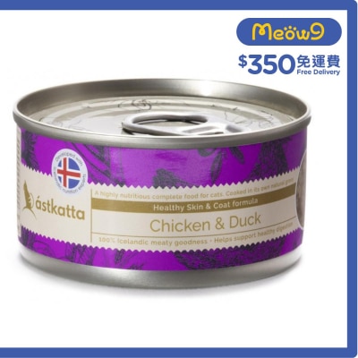 ASTKATTA Chicken & Duck Cat Can (80g) Astkatta