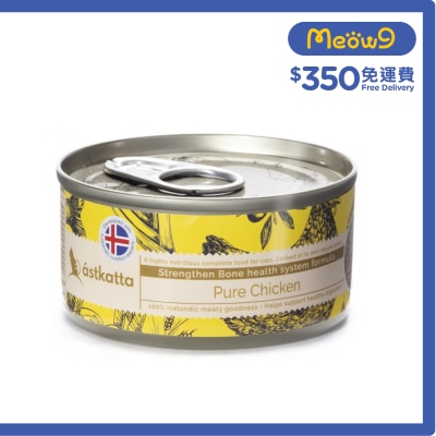 ASTKATTA 野生走地雞肉 (強化關節) Astkatta 全貓主食罐頭 (80g)