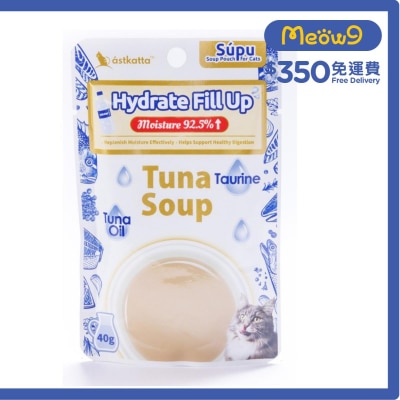 ASTKATTA (Hydrate Fill Up) Tuna Soup Cat Wet Food (40g) Astkatta  