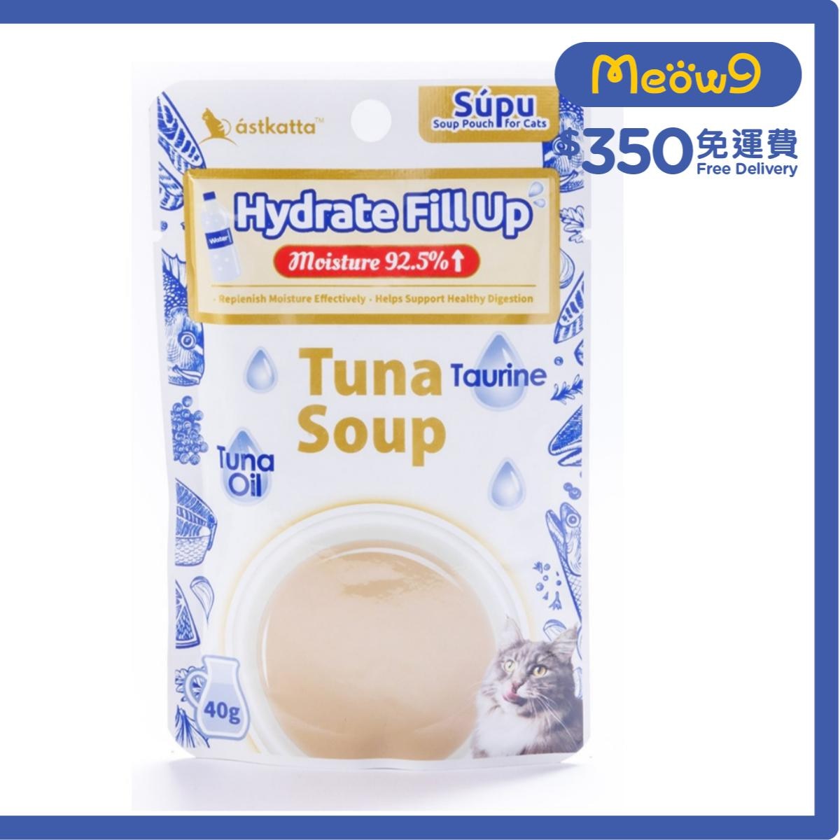 ASTKATTA (Hydrate Fill Up) Tuna Soup Cat Wet Food (40g) Astkatta  