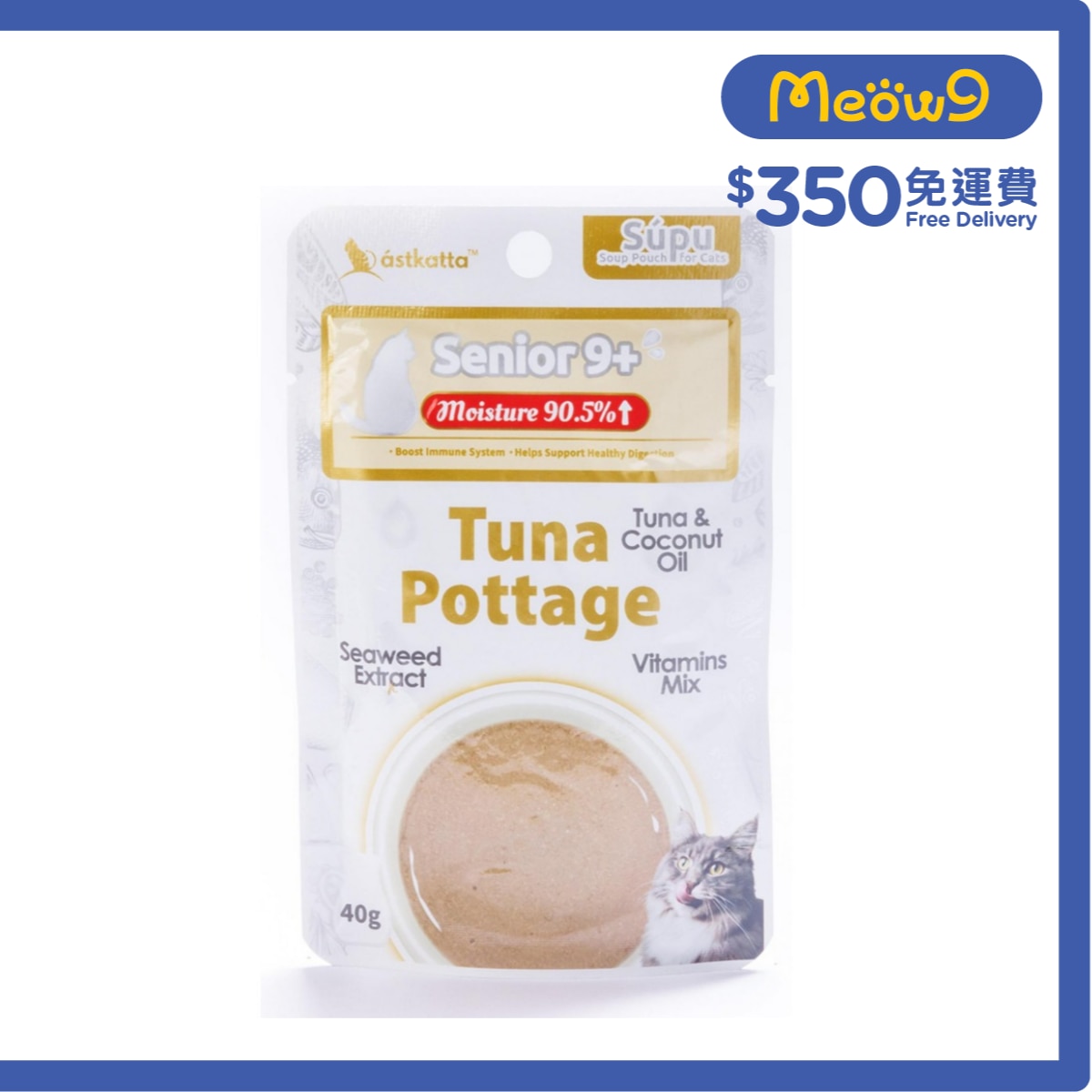 ASTKATTA (9+Senior Cat) Astkatta Tuna Pottage Senior Cat Wet Food (40g) Astkatta  