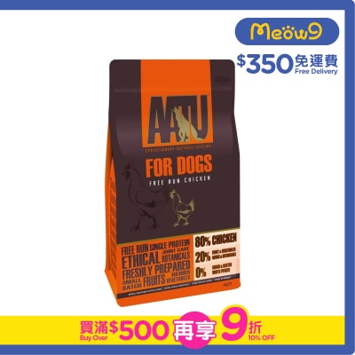 AATU - 80/20 自然放養雞肉防敏天然全犬糧 (10kg) - AATU