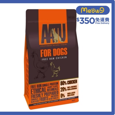 AATU 80/20 Free Run Chicken for Dogs (10kg) - AATU