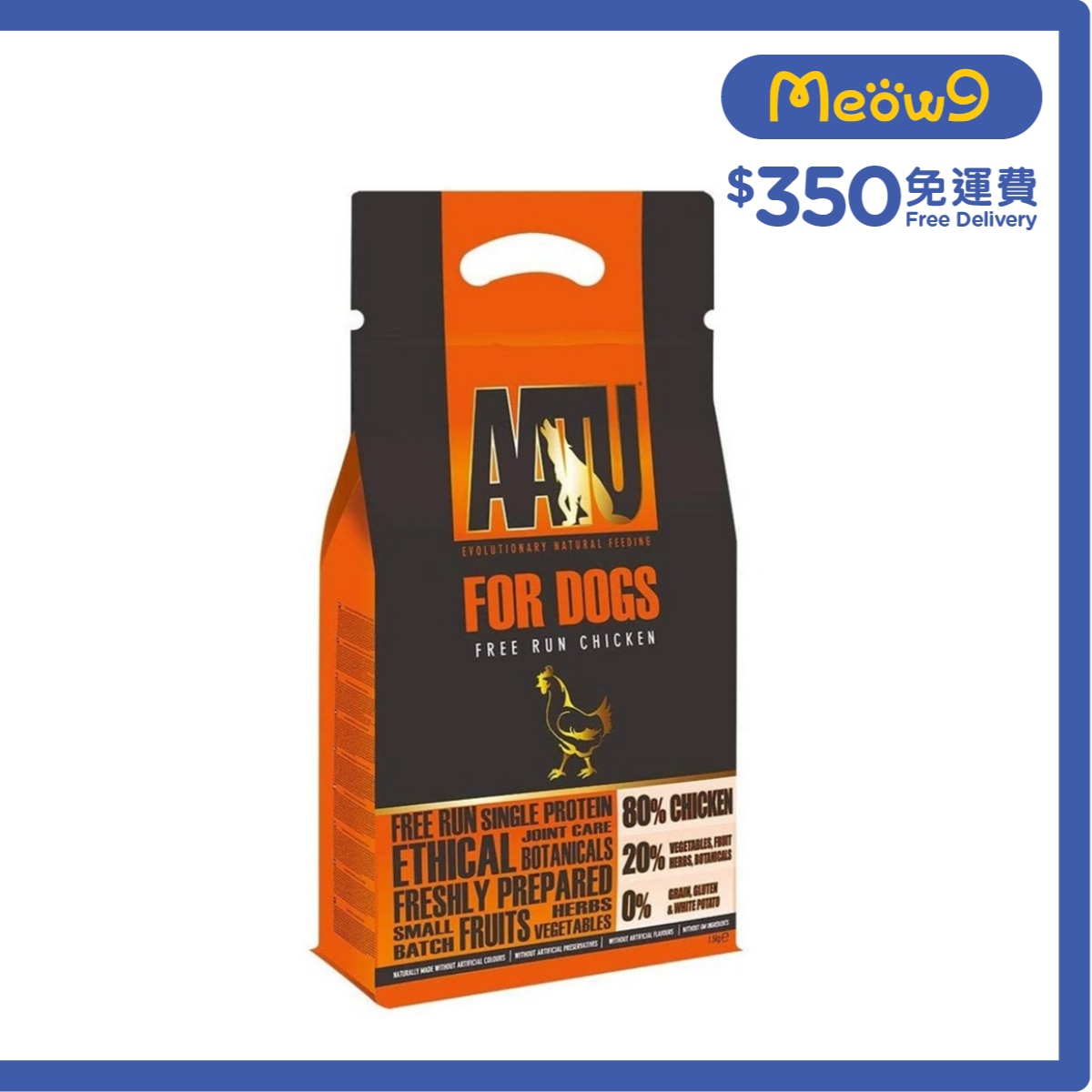 AATU 80/20 自然放養雞肉防敏天然全犬糧 (1.5kg) - AATU