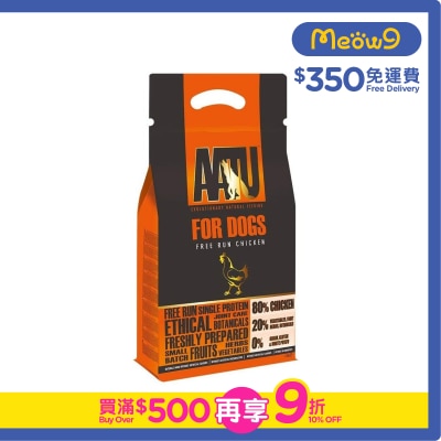 AATU 80/20 Free Run Chicken for Dogs (1.5kg) - AATU