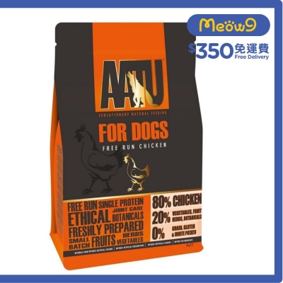 AATU 80/20 自然放養雞肉防敏天然全犬糧 (5kg) - AATU
