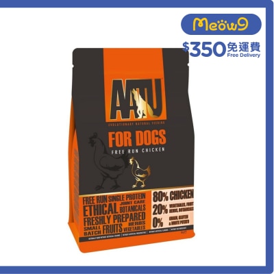 AATU 80/20 自然放養雞肉防敏天然全犬糧 (5kg) - AATU