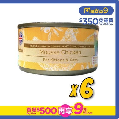 ASTKATTA 全天然純雞肉慕絲 幼貓,成貓主食罐頭 (80gx6) Astkatta 