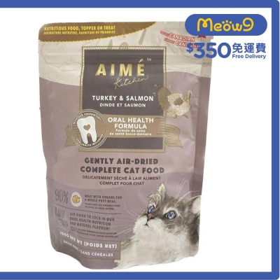 AIME KITCHEN Air Dried Turkey & Salmon (Oral Health) Cat Food (100g)  Aime Kitchen 