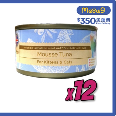 ASTKATTA 全天然純吞拿魚慕絲 幼貓,成貓主食罐頭 (80gx12) Astkatta image