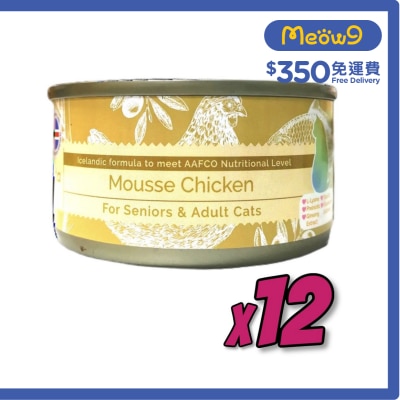 ASTKATTA 全天然純雞肉慕絲 老貓,成貓主食罐頭 (80gx12) Astkatta image