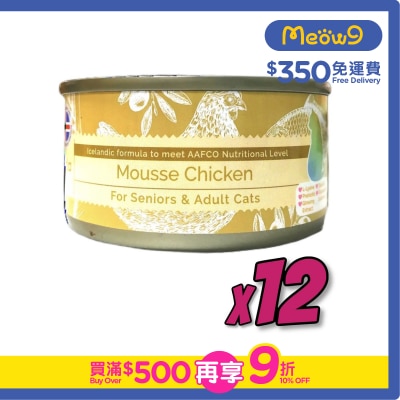 ASTKATTA 全天然純雞肉慕絲 老貓,成貓主食罐頭 (80gx12) Astkatta 