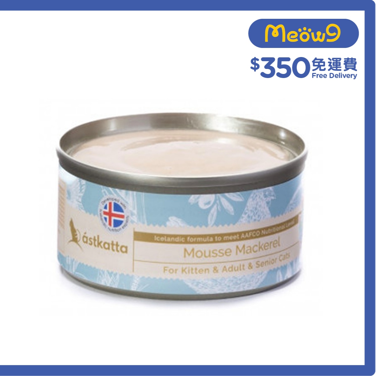 ASTKATTA 鯖魚全貓主食慕絲罐 (80g) Astkatta image