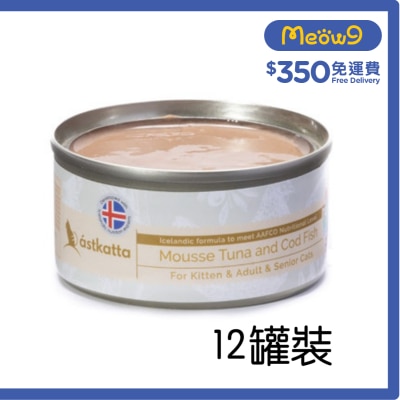 ASTKATTA [12罐優惠裝]鱈魚吞拿魚全貓主食慕絲罐 (80gx12) Astkatta