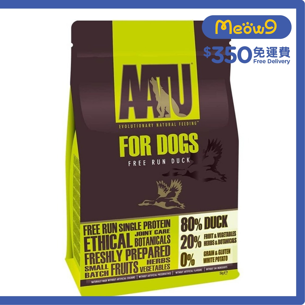 AATU 80/20 Free Run Duck for Dogs (5kg) - AATU