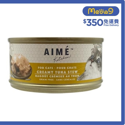 AIME KITCHEN Original - Creamy Tuna Stew (85g) Aime Kitchen