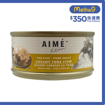 AIME KITCHEN - Original - Creamy Tuna Stew (85g) Aime Kitchen