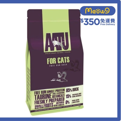 AATU 85/15 自然放養鴨肉防敏天然全貓糧 (1kg) - AATU