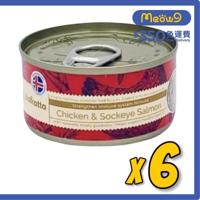 ASTKATTA 走地雞,藍背三文魚 (強化免疫力) Astkatta 全貓主食罐頭 (80gx6)